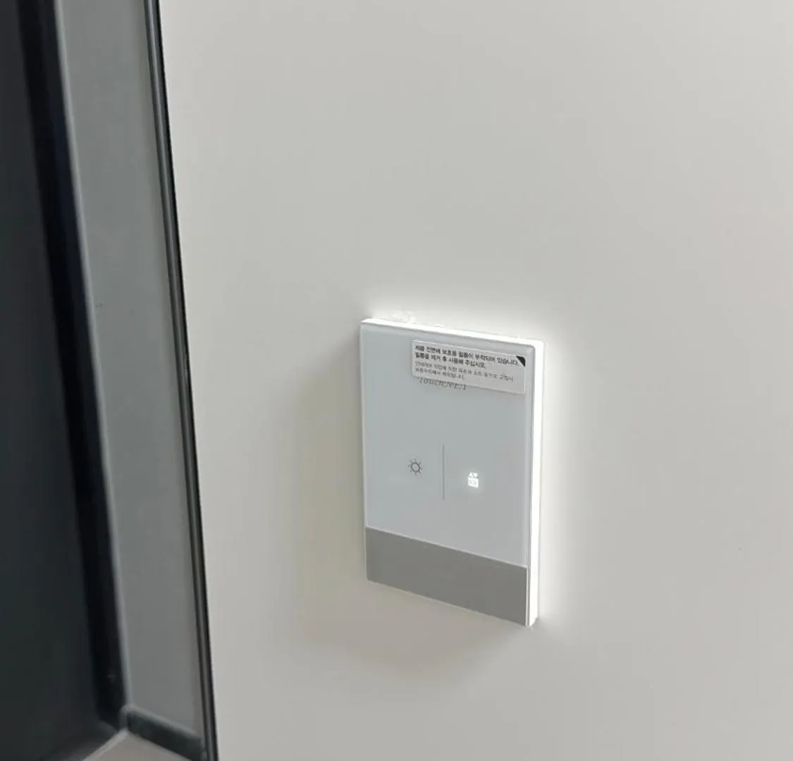 Gwangan Residence Busan Appartamento