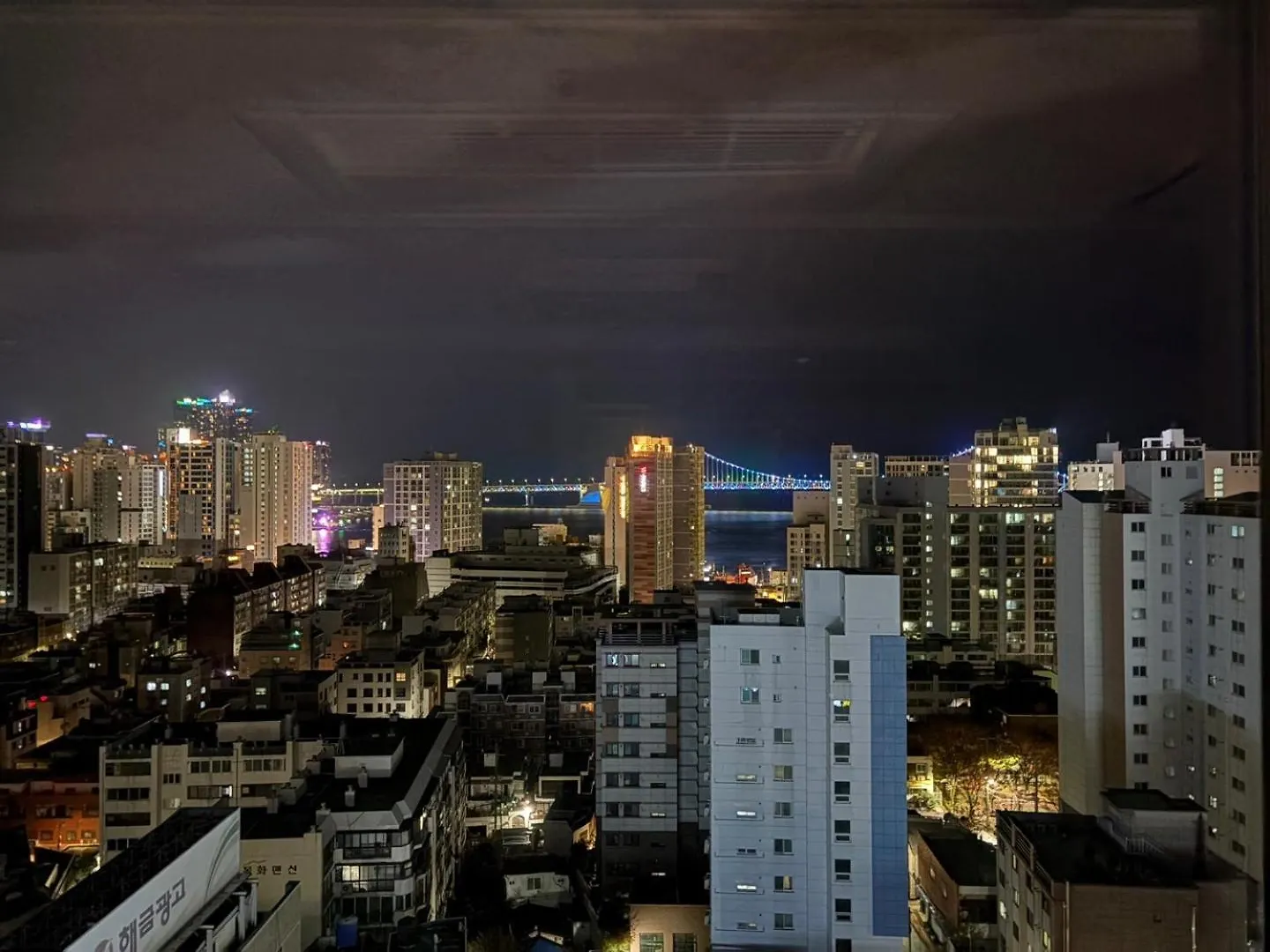 Gwangan Residence Busan